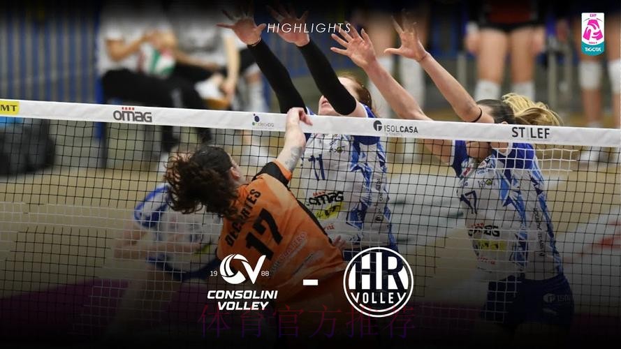 2025-2026赛季英超第19轮集锦 2025-2026赛季英超第19轮集锦