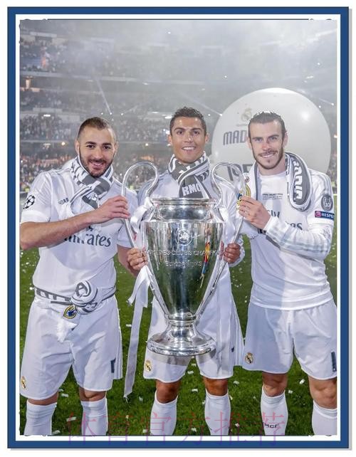 皇馬出征勝算「高」