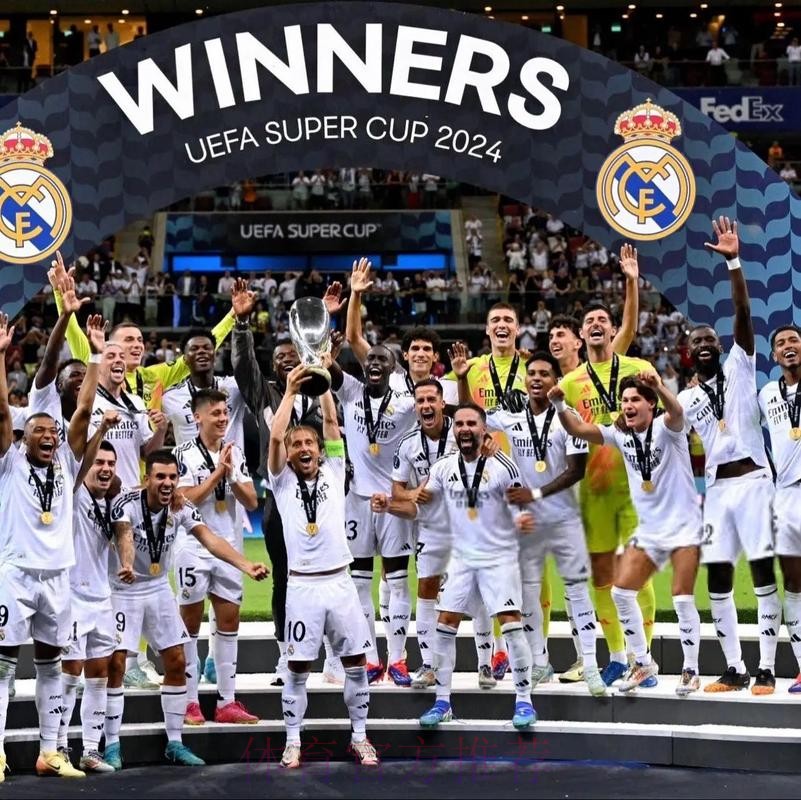 皇家馬德里 對 拉斯彭馬斯