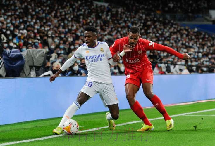 纳乔：皇马将赢得西甲 维尼修斯是世界头号球星